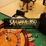 SAGAME350_Casino_ (14)