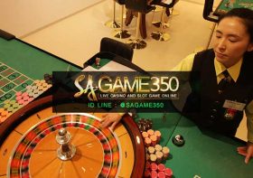 SAGAME350 เว็บบาคาร่าออนไลน์ชั้นนำ ตอบโจทย์ทุกความต้องการไม่เหมือนใคร