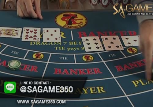 baccarat_sagaming