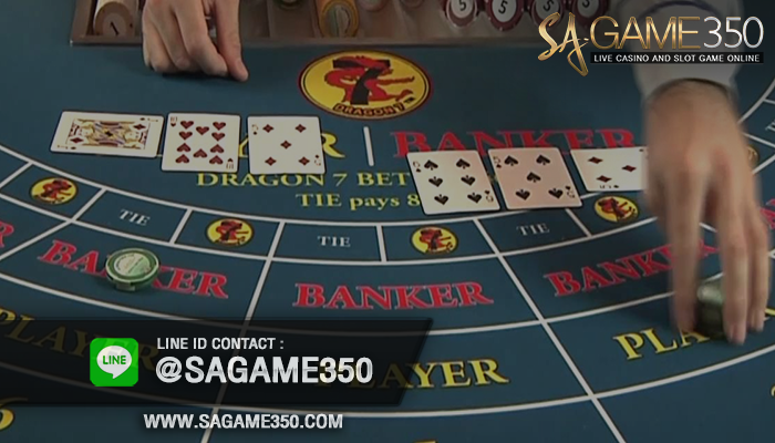 baccarat_sagaming